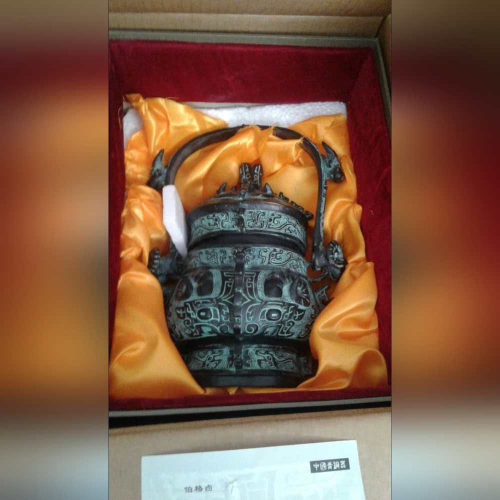 Boge Wine Vessel Chinese Bronze